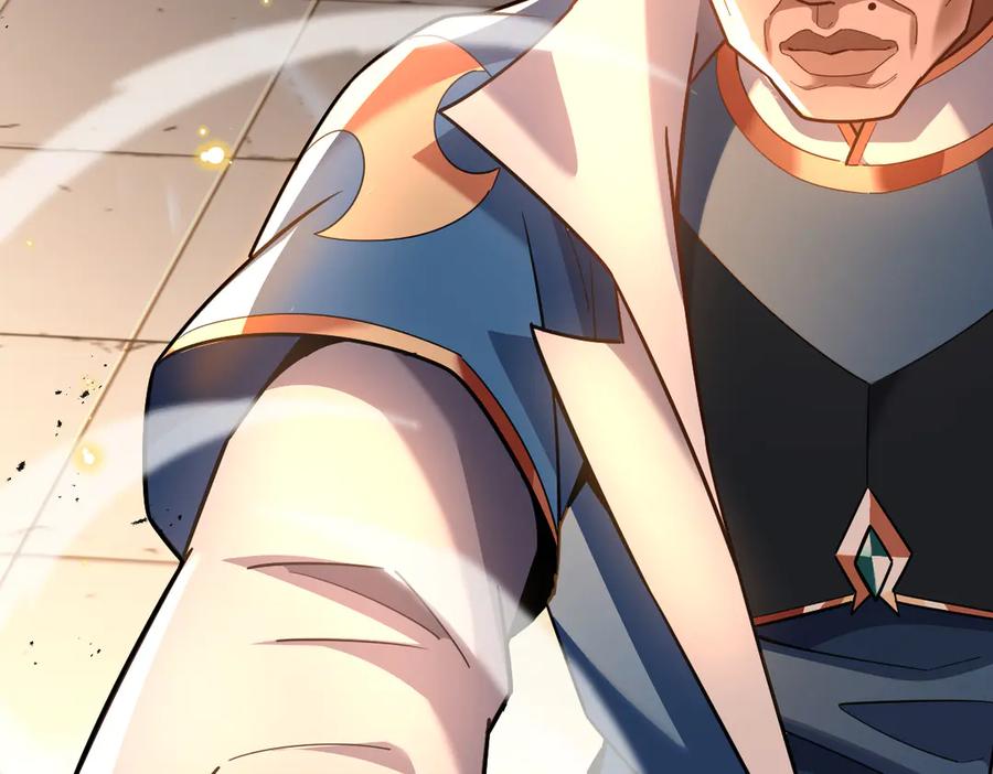 开局震惊女帝老婆，我无敌了 第56话 追到我就让你嘿嘿嘿！ 第176页