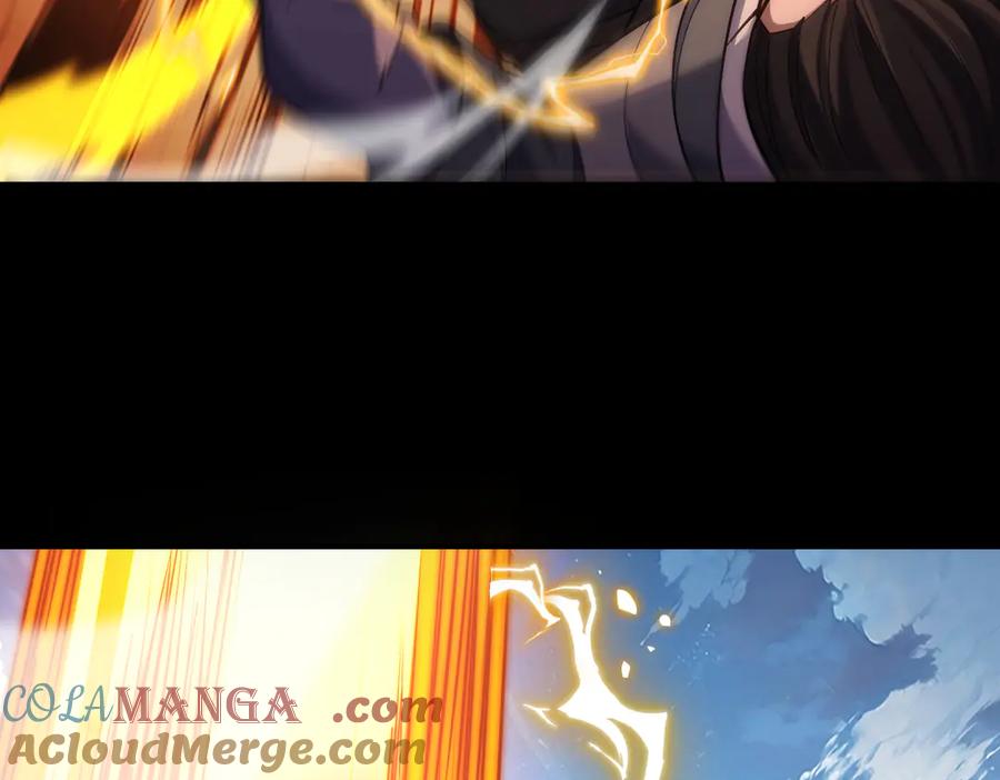 开局震惊女帝老婆，我无敌了 第56话 追到我就让你嘿嘿嘿！ 第109页
