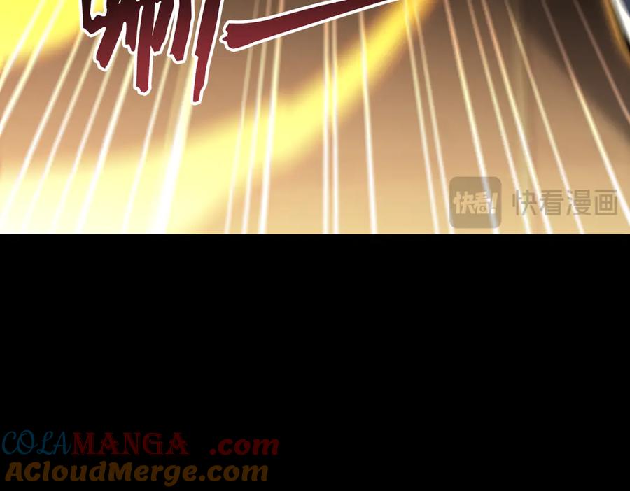 开局震惊女帝老婆，我无敌了 第56话 追到我就让你嘿嘿嘿！ 第161页