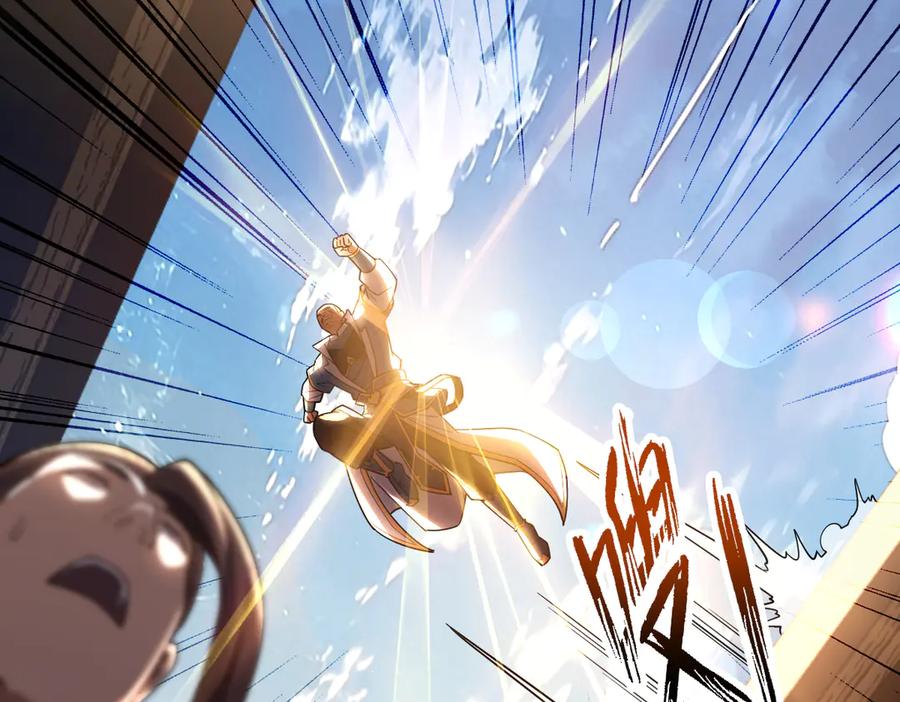 开局震惊女帝老婆，我无敌了 第56话 追到我就让你嘿嘿嘿！ 第60页