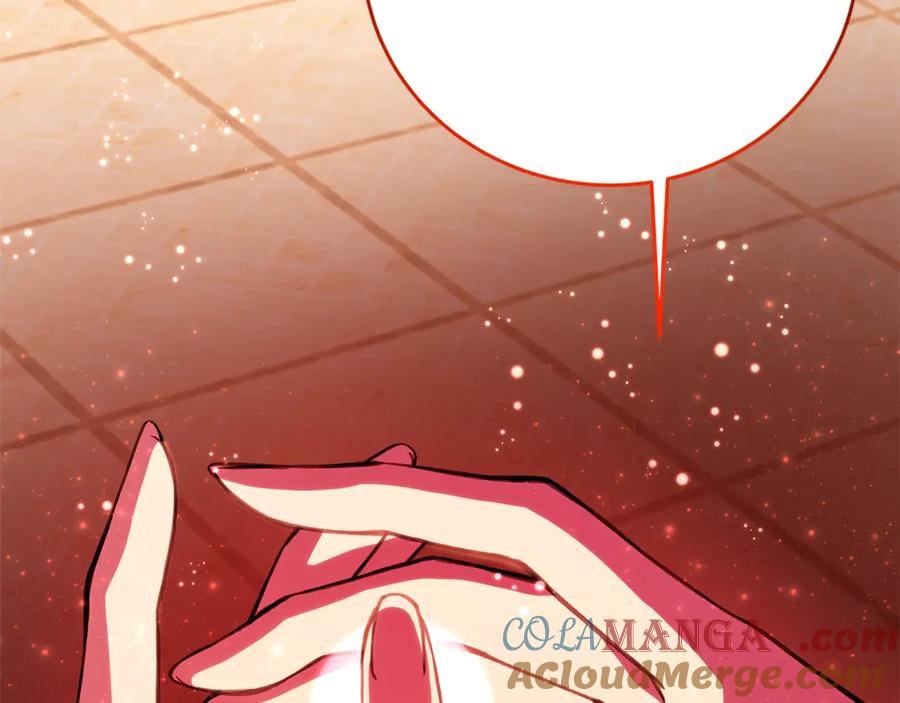 神的打工世界 第56话 危险的魔界 第13页
