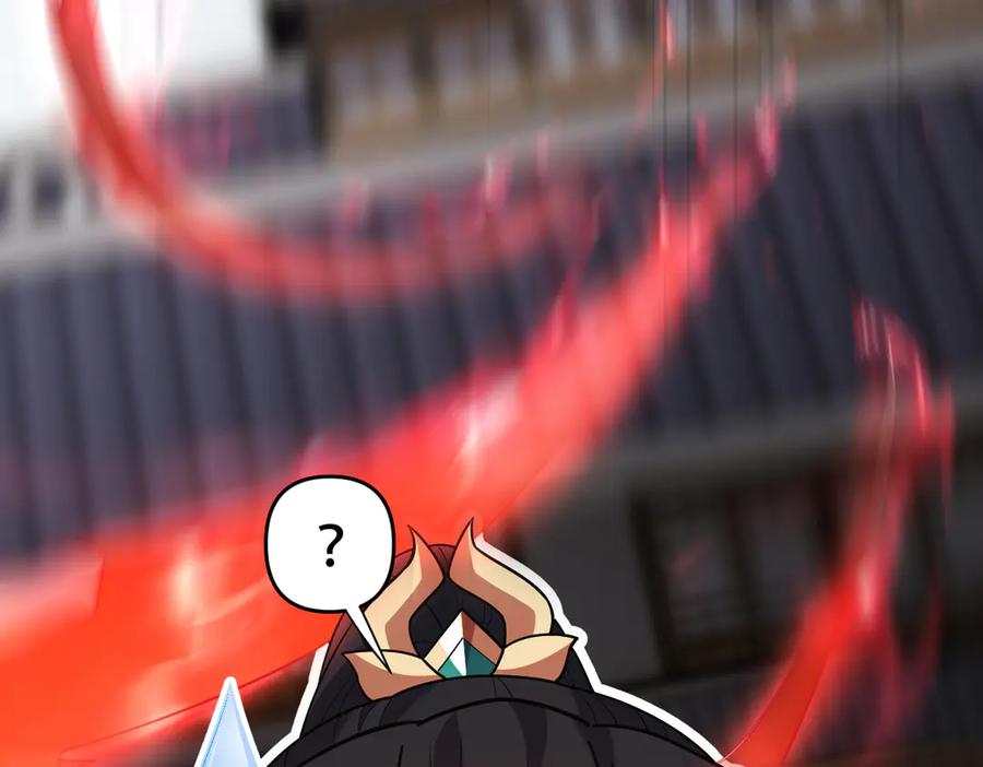开局震惊女帝老婆，我无敌了 第57话 摘下面具，公子世无双 第156页