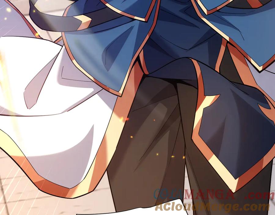 开局震惊女帝老婆，我无敌了 第57话 摘下面具，公子世无双 第121页