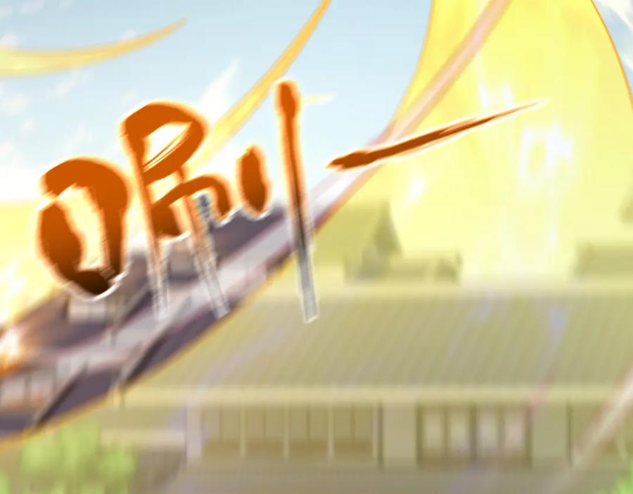 开局震惊女帝老婆，我无敌了 第57话 摘下面具，公子世无双 第147页