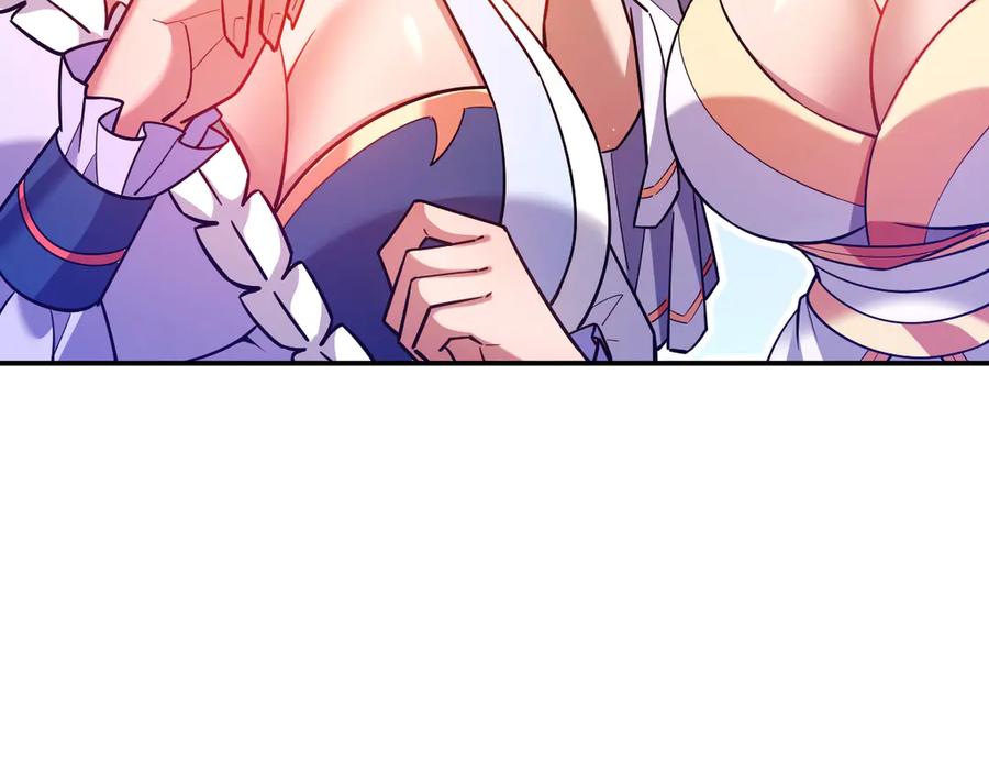 开局震惊女帝老婆，我无敌了 第57话 摘下面具，公子世无双 第126页