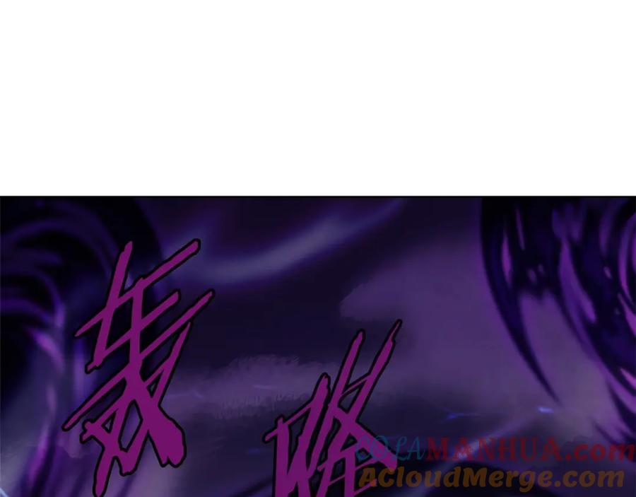 神的打工世界 第5话 技能激活 第177页