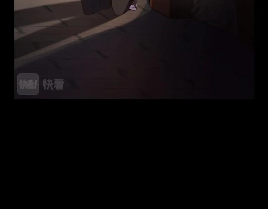神的打工世界 第5话 技能激活 第208页
