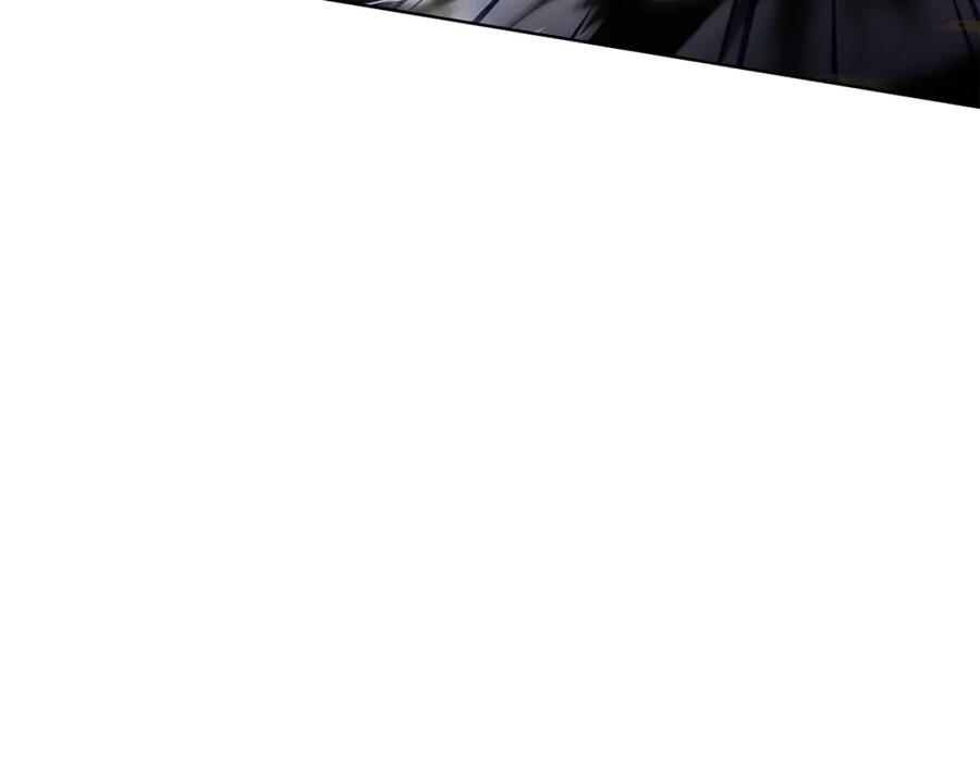 神的打工世界 第5话 技能激活 第116页