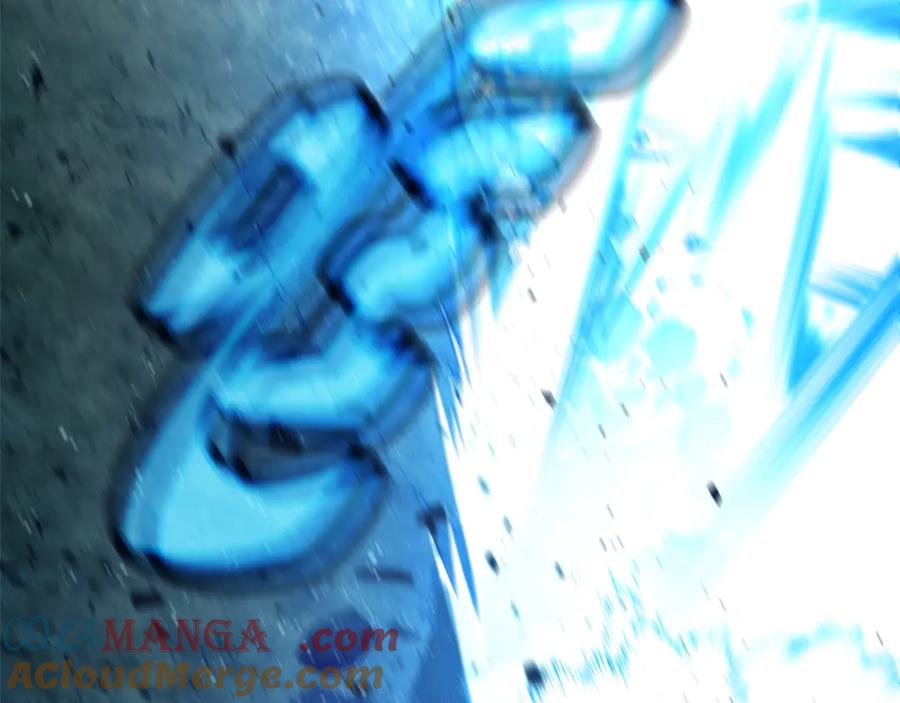 神的打工世界 第58话 王者之剑 第273页