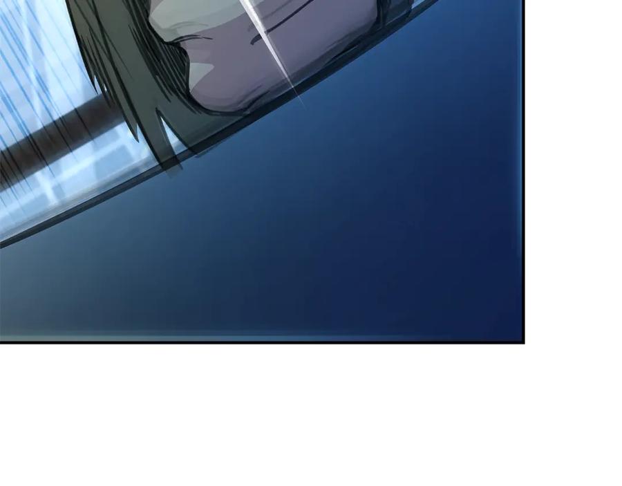 神的打工世界 第58话 王者之剑 第178页