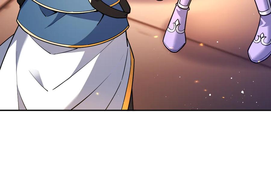 开局震惊女帝老婆，我无敌了 第58话 狠狠教训我吧 第82页