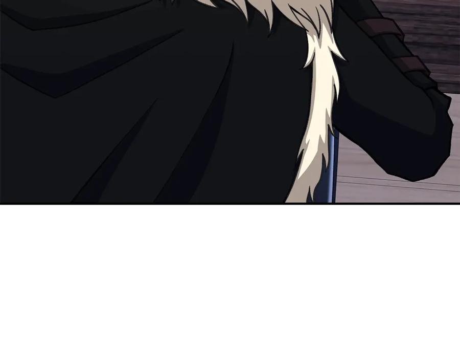 神的打工世界 第58话 王者之剑 第96页
