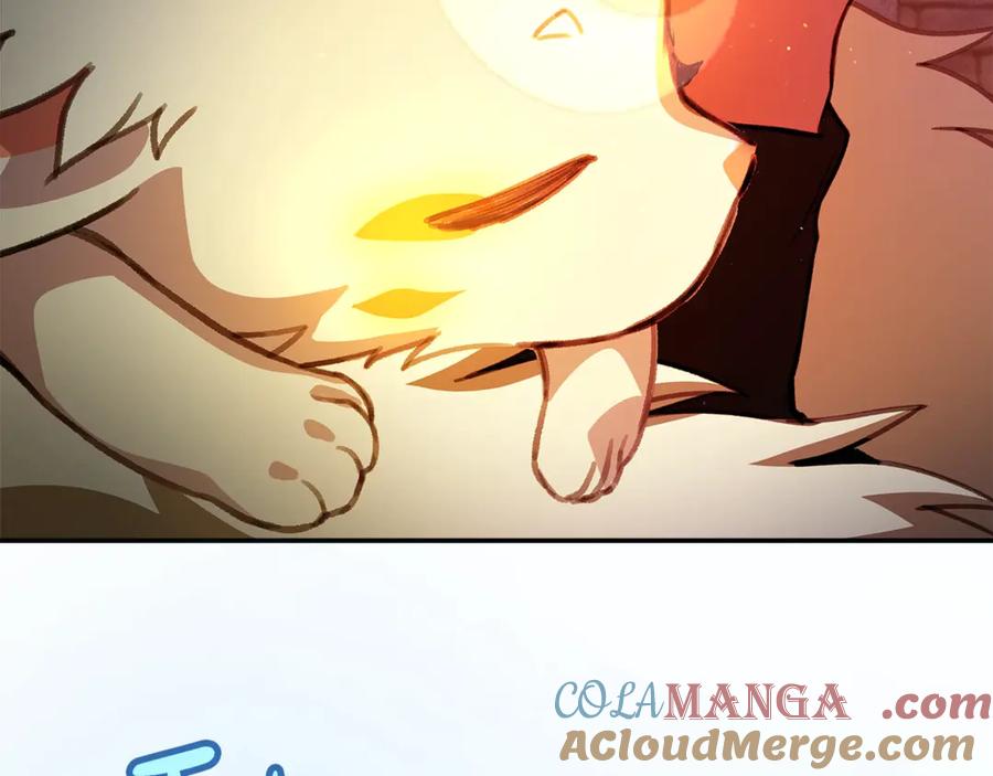 神的打工世界 第58话 王者之剑 第225页