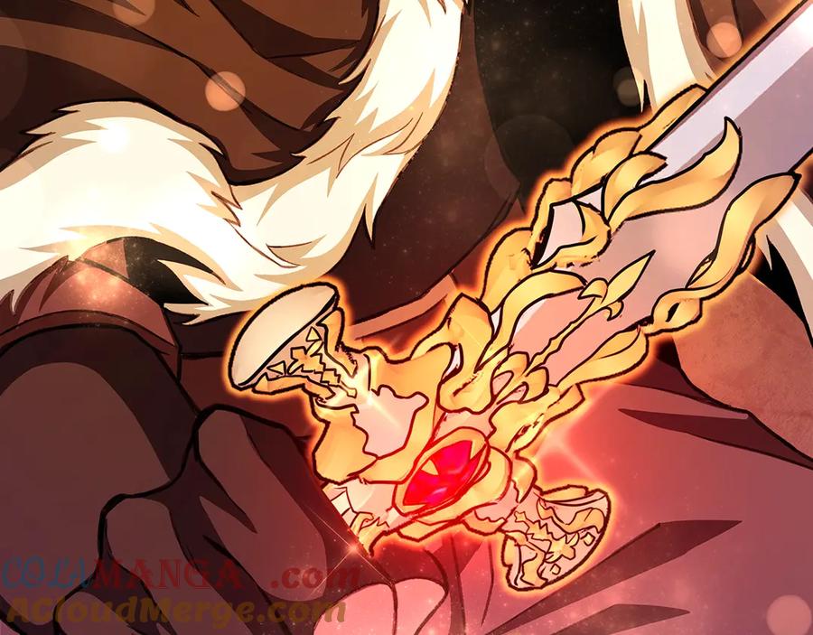 神的打工世界 第58话 王者之剑 第257页