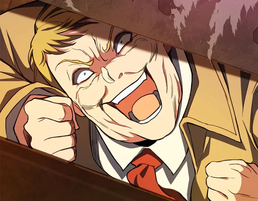 神的打工世界 第58话 王者之剑 第246页