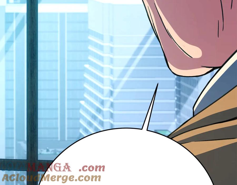 神的打工世界 第58话 王者之剑 第125页