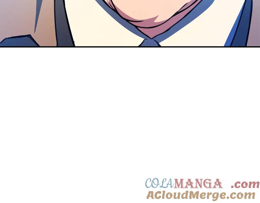 神的打工世界 第58话 王者之剑 第265页