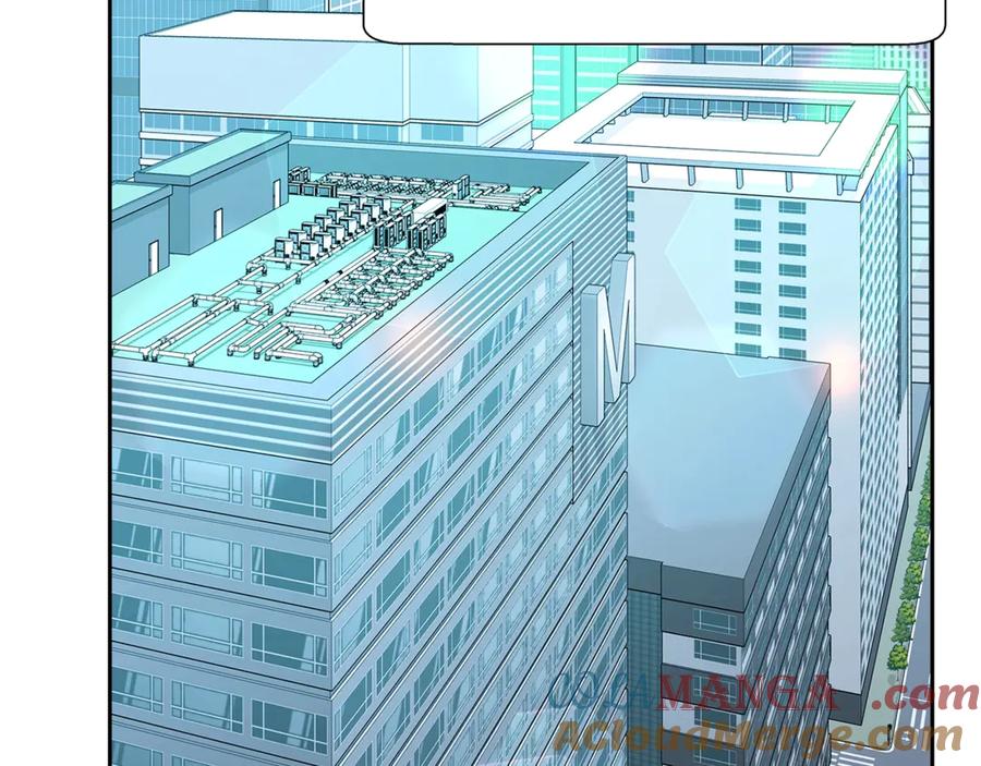 神的打工世界 第58话 王者之剑 第41页