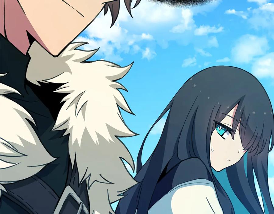 神的打工世界 第58话 王者之剑 第148页
