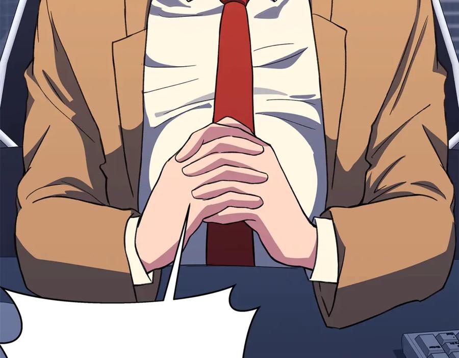 神的打工世界 第58话 王者之剑 第46页