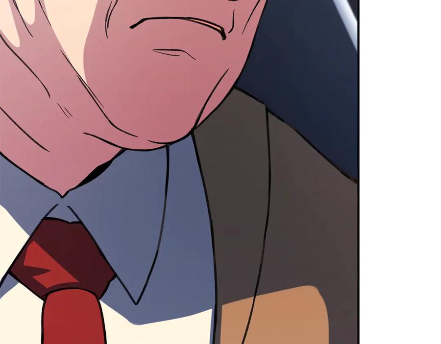 神的打工世界 第58话 王者之剑 第114页