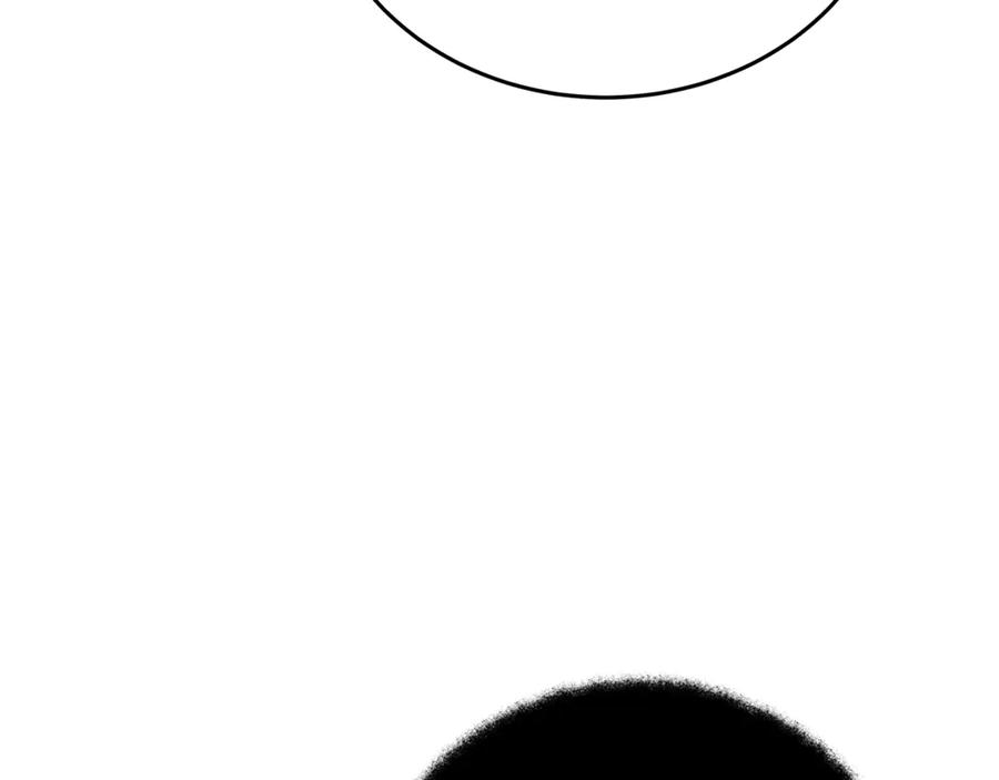 神的打工世界 第58话 王者之剑 第55页