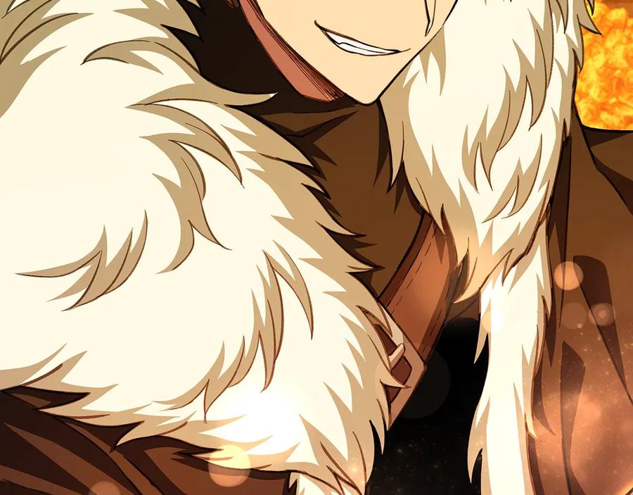 神的打工世界 第58话 王者之剑 第256页