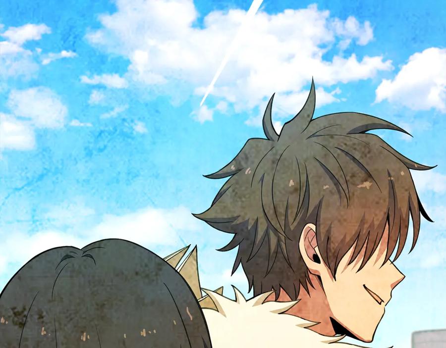 神的打工世界 第58话-1 王者之剑 第139页
