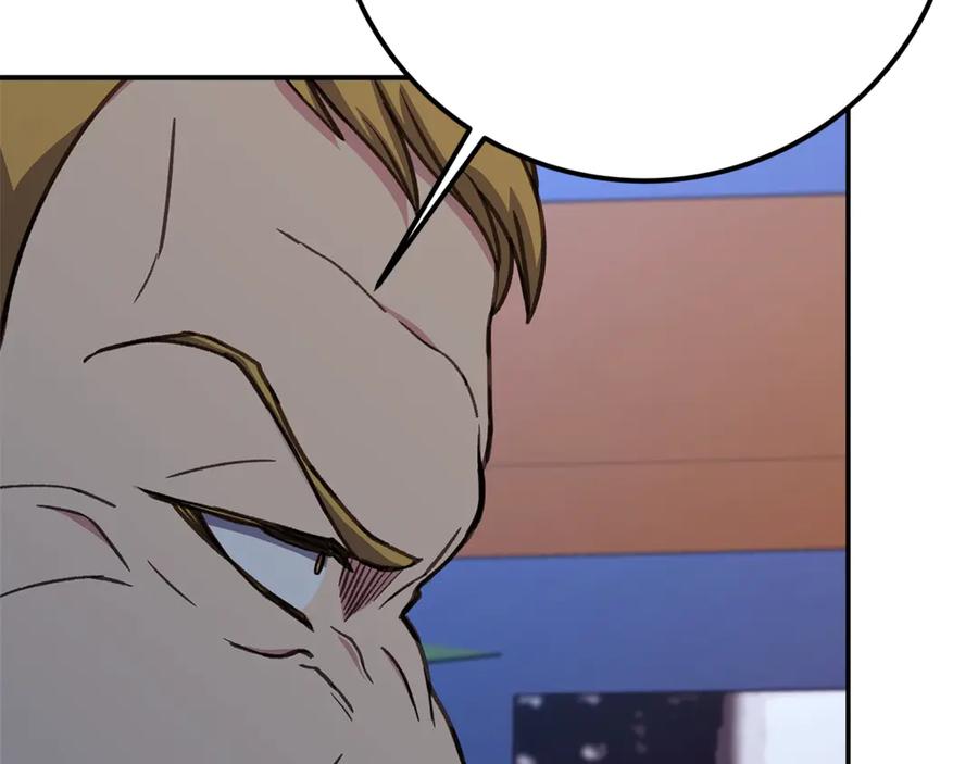 神的打工世界 第58话-1 王者之剑 第184页