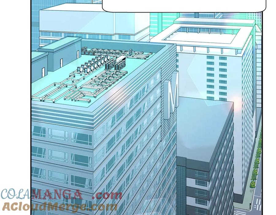 神的打工世界 第58话-1 王者之剑 第41页