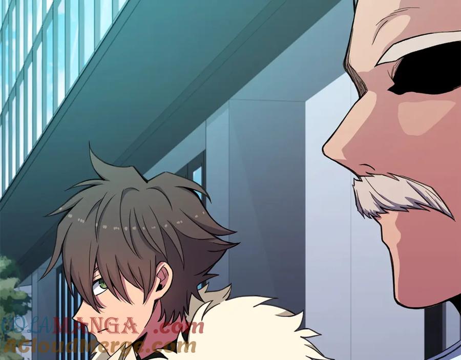 神的打工世界 第58话-1 王者之剑 第33页