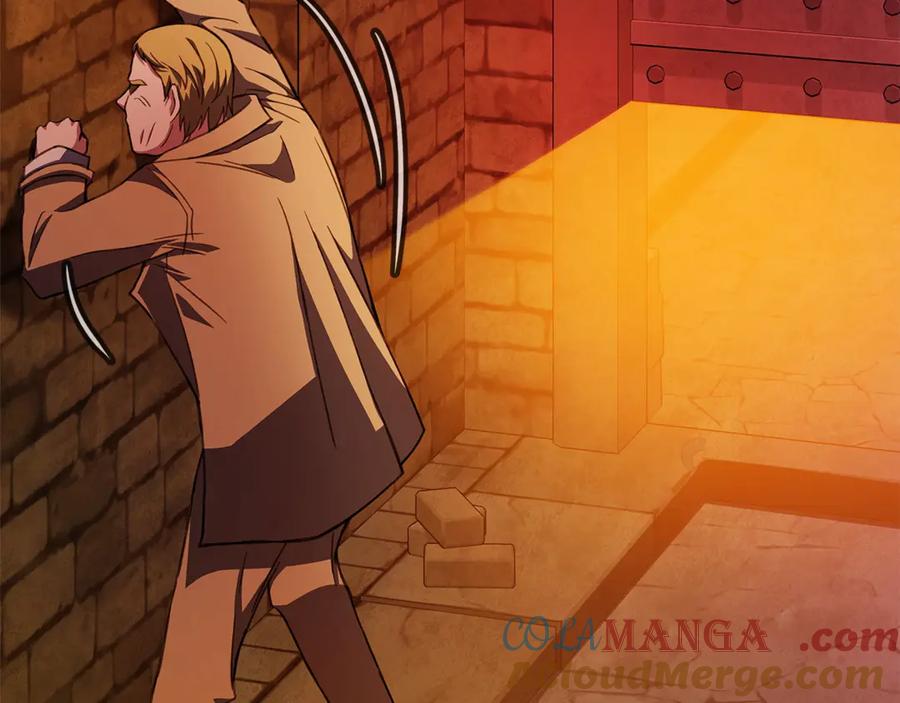 神的打工世界 第58话-1 王者之剑 第229页