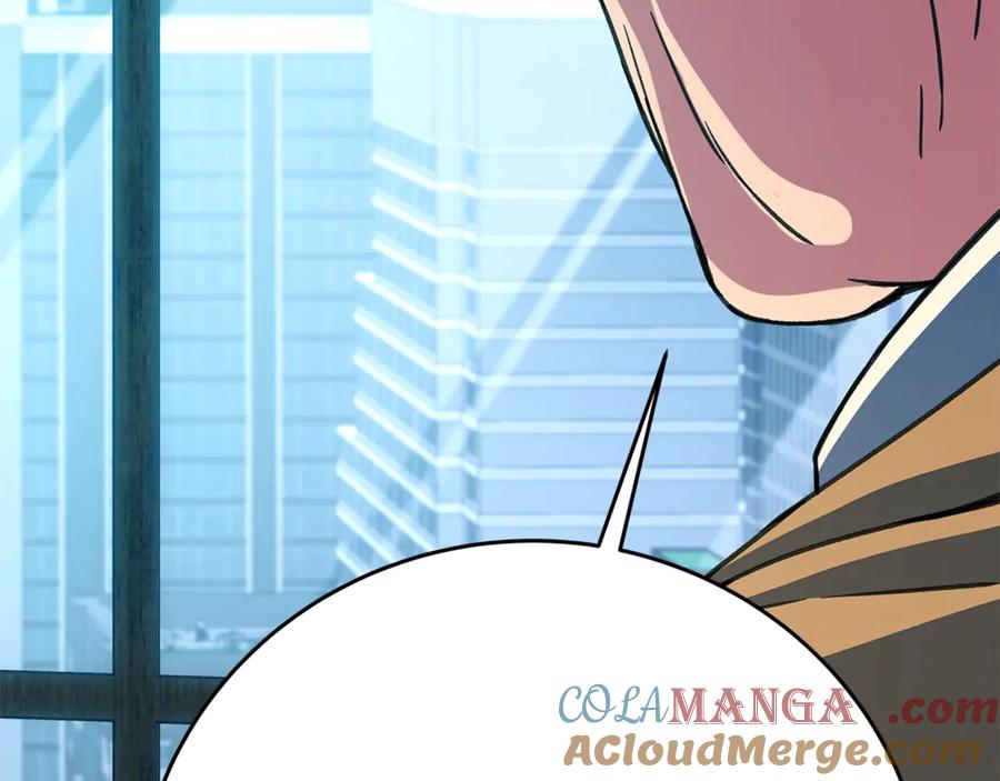 神的打工世界 第58话-1 王者之剑 第125页