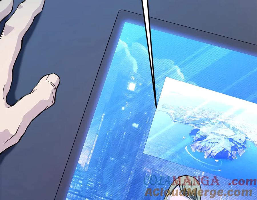 神的打工世界 第58话-1 王者之剑 第165页