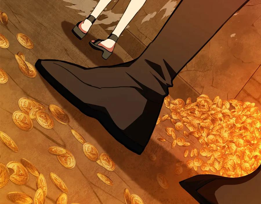神的打工世界 第58话-1 王者之剑 第251页