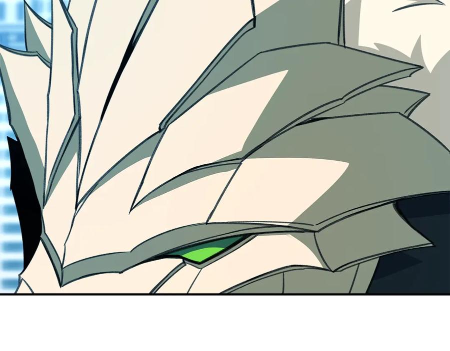 神的打工世界 第58话-1 王者之剑 第156页