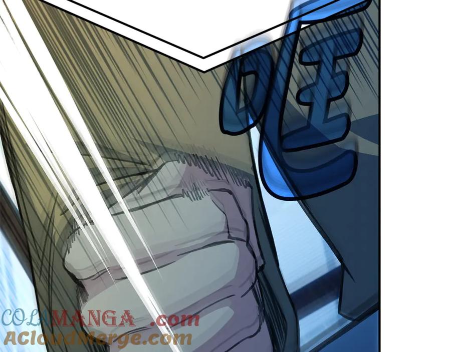 神的打工世界 第58话-1 王者之剑 第177页