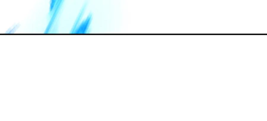 神的打工世界 第58话-1 王者之剑 第278页