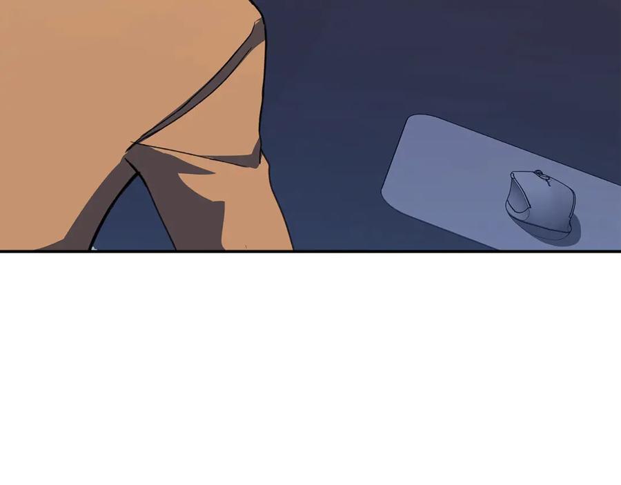 神的打工世界 第58话-1 王者之剑 第111页
