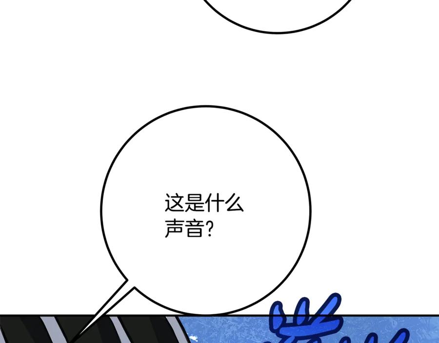 神的打工世界 第58话-2 奇妙的偶遇 第187页