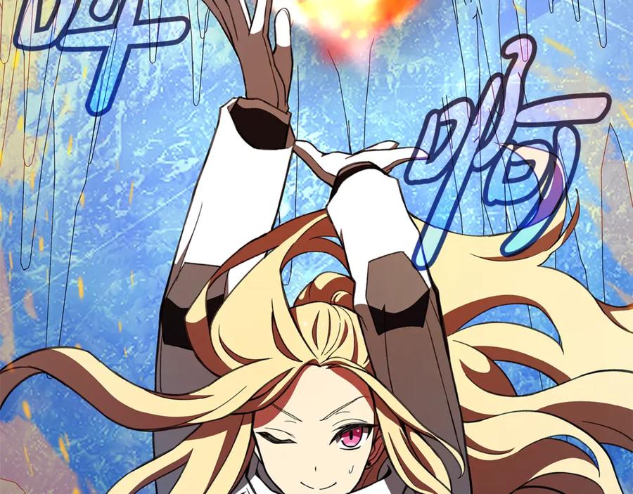 神的打工世界 第58话-2 奇妙的偶遇 第147页