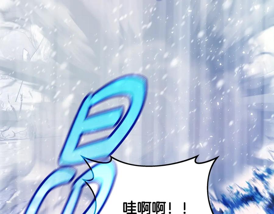 神的打工世界 第58话-2 奇妙的偶遇 第114页