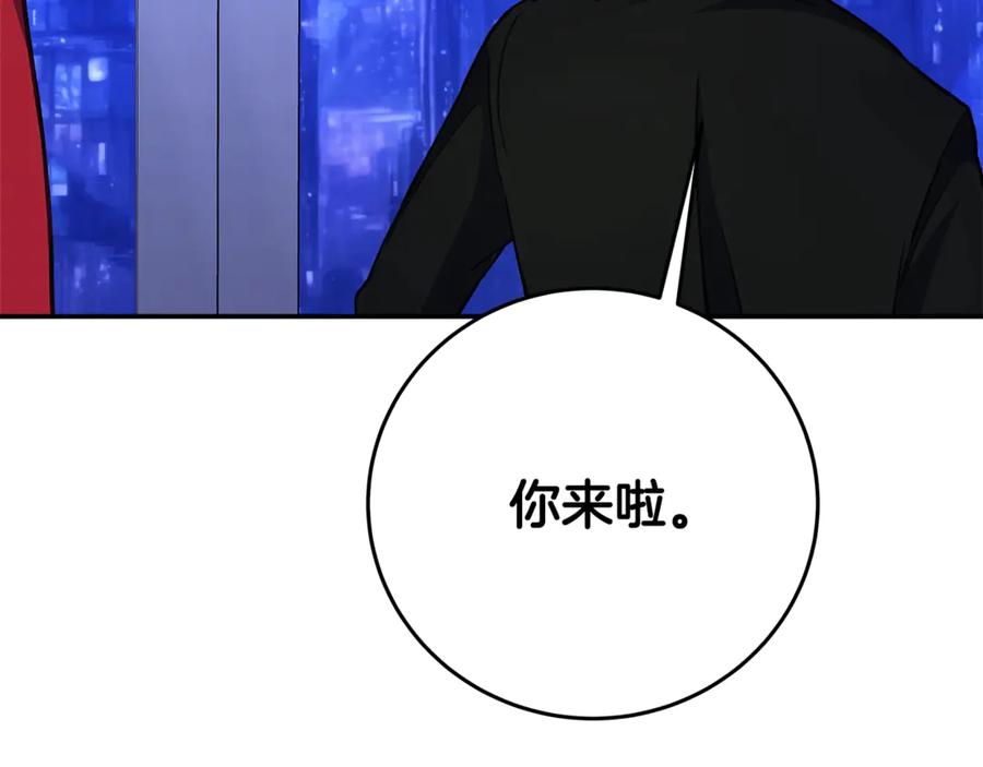 神的打工世界 第58话-2 奇妙的偶遇 第23页