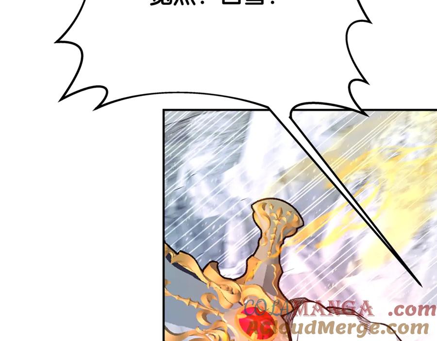 神的打工世界 第58话-2 奇妙的偶遇 第125页