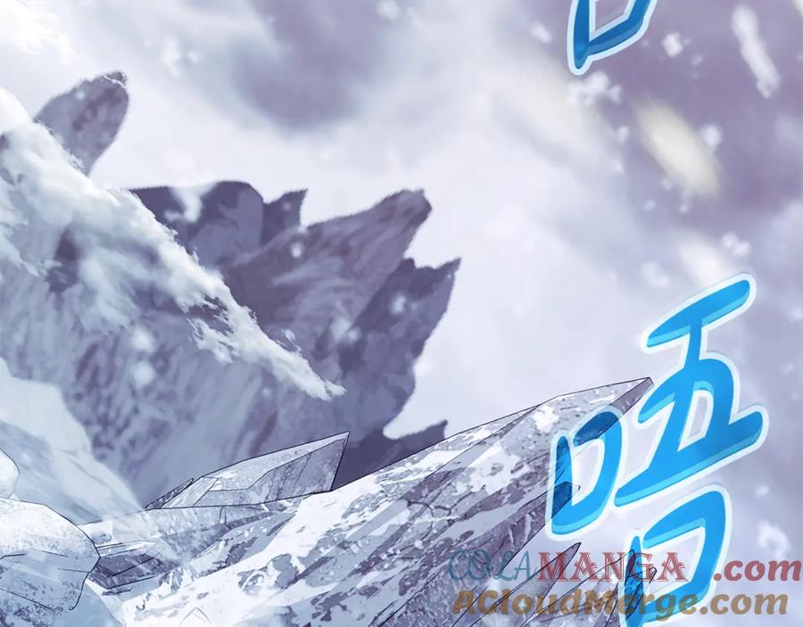 神的打工世界 第58话-2 奇妙的偶遇 第57页