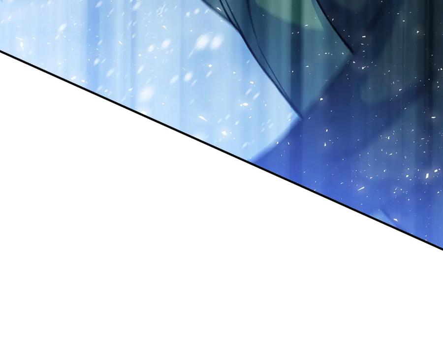 神的打工世界 第58话-2 奇妙的偶遇 第118页