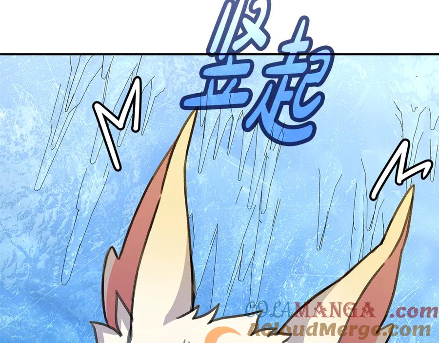 神的打工世界 第58话-2 奇妙的偶遇 第169页