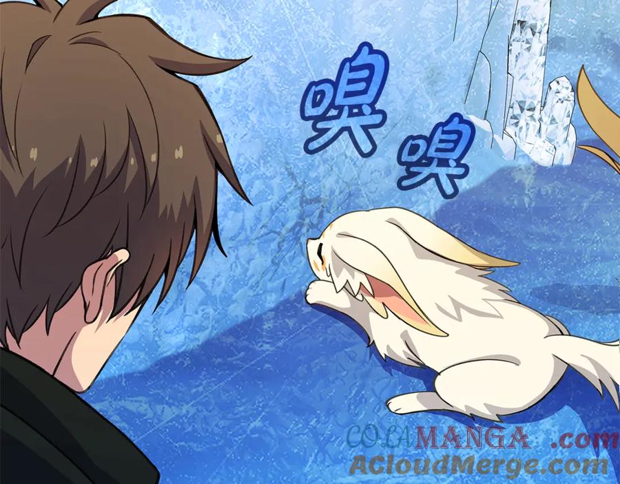 神的打工世界 第58话-2 奇妙的偶遇 第177页