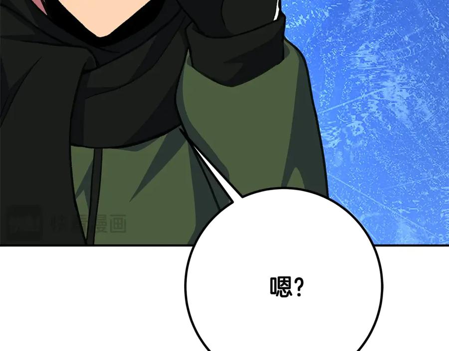 神的打工世界 第58话-2 奇妙的偶遇 第186页