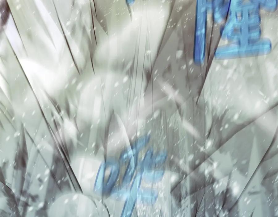 神的打工世界 第58话-2 奇妙的偶遇 第103页